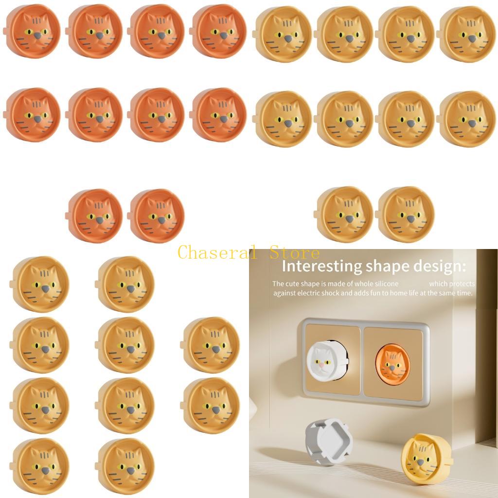 Outlet Cover Baby - E7CE Confezione da 10 pezzi copertura